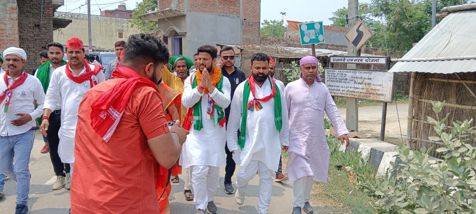 अभियान गतिविधि