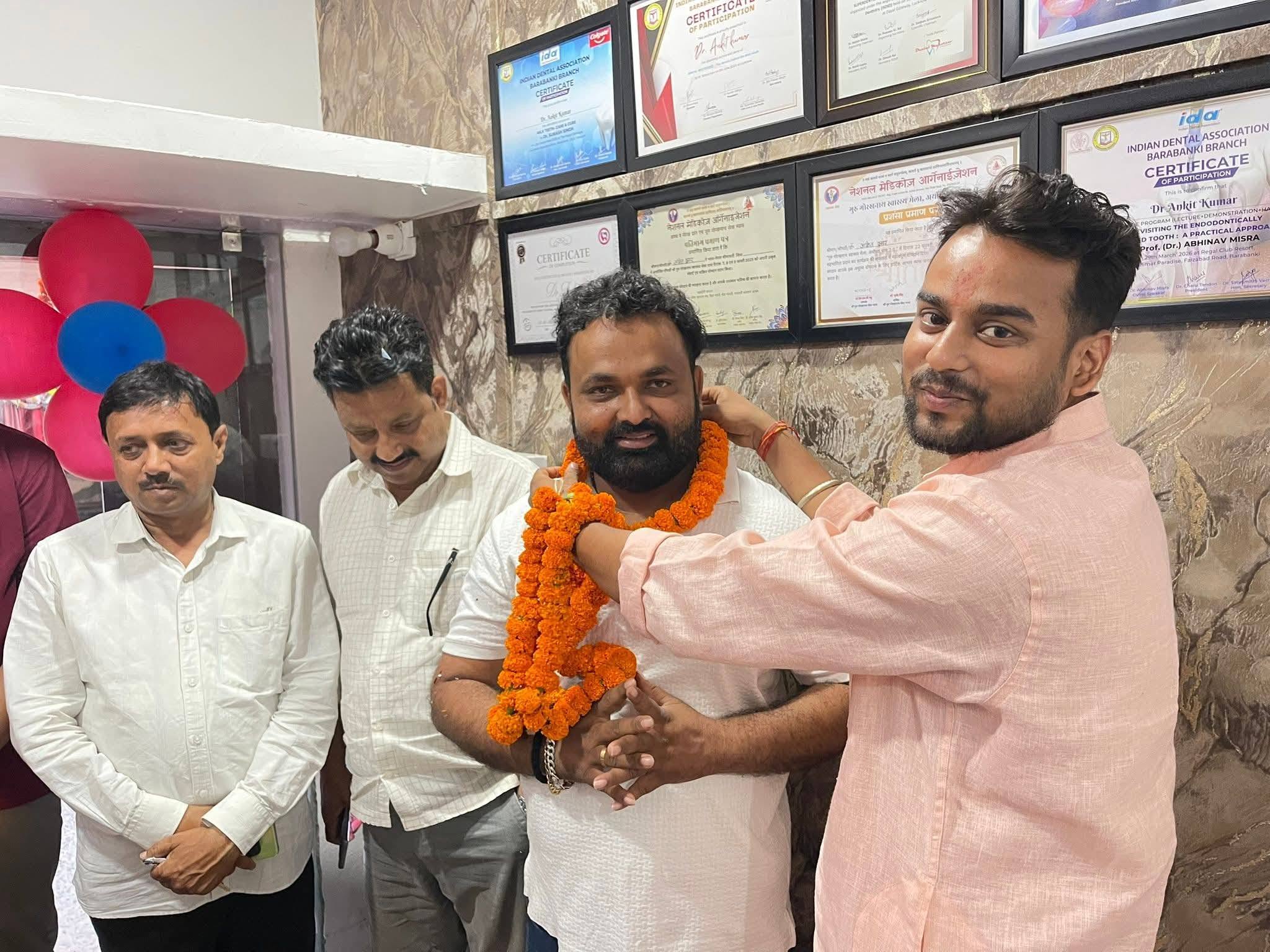 सार्वजनिक कार्यक्रम